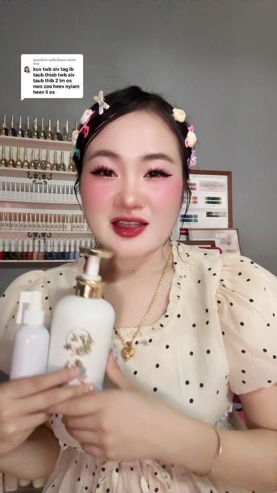 TikTok video thumbnail by pajee6969