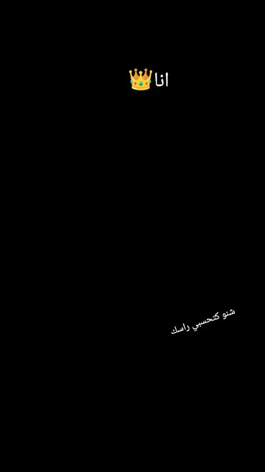 TikTok video thumbnail by iiihssan