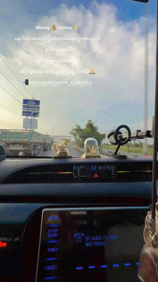 TikTok video thumbnail by biggy089