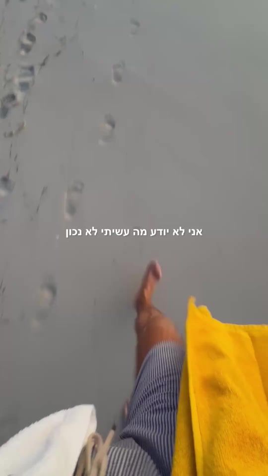 TikTok video thumbnail by meirpc