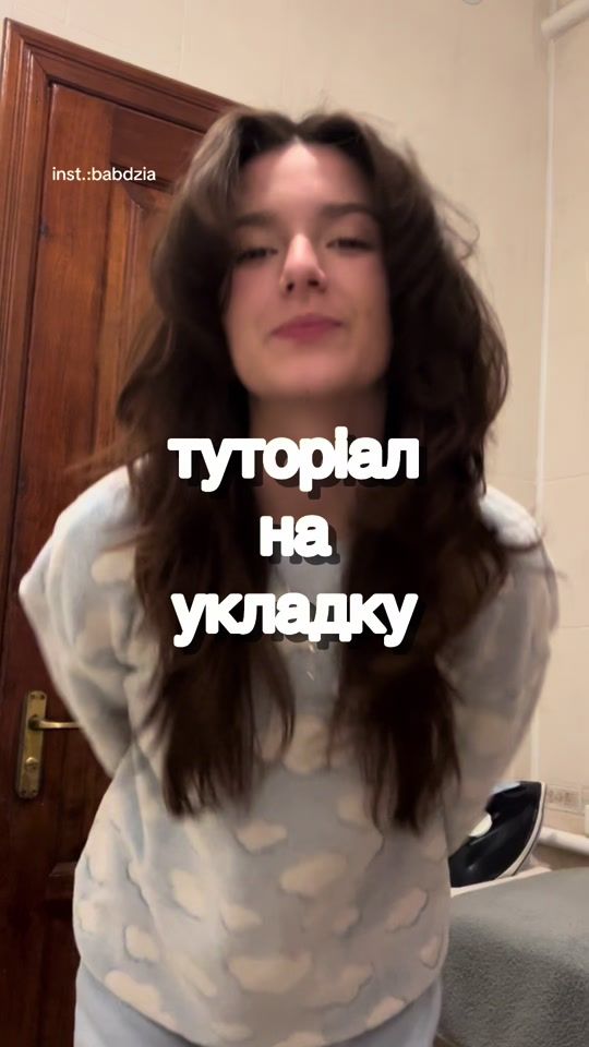 TikTok video thumbnail by babdzia
