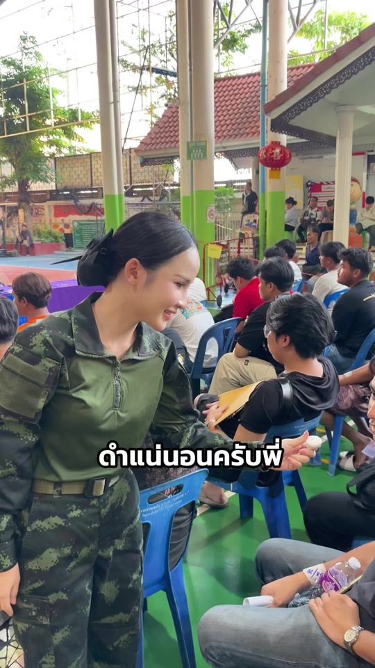 TikTok video thumbnail by pim.nitchaphat
