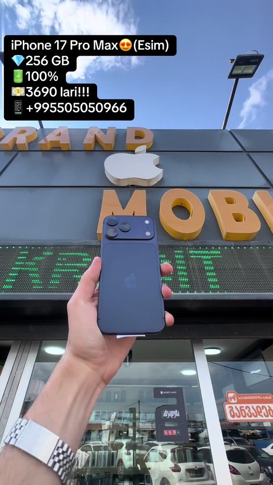 TikTok video thumbnail by brand.mobilee