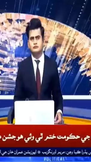 TikTok video thumbnail by magsi.balouch60
