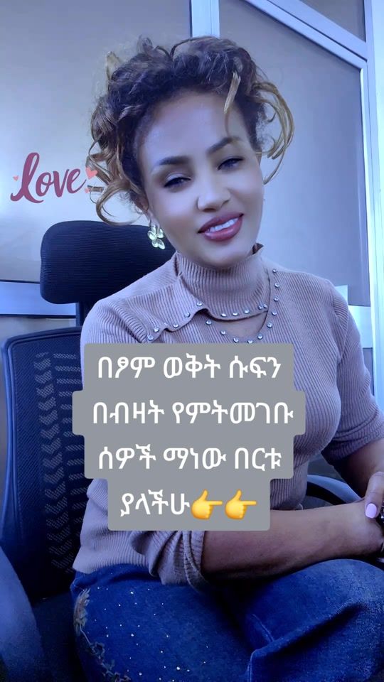 TikTok video thumbnail by romawit8