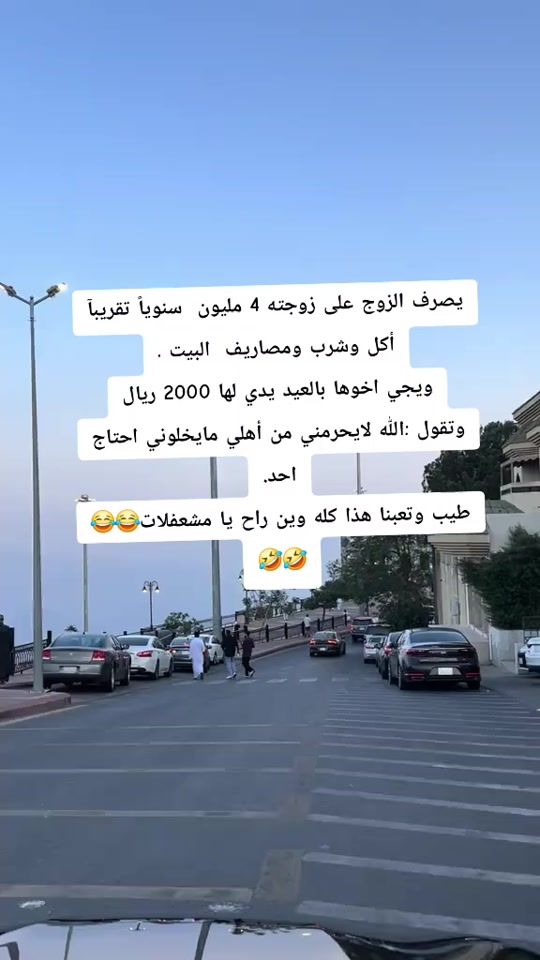 TikTok video thumbnail by 7buk_2