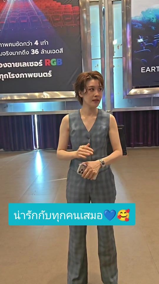 TikTok video thumbnail by cheerny_fc