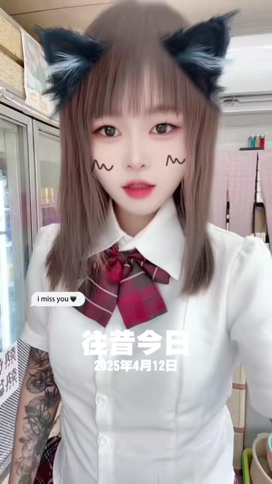 TikTok video thumbnail by foxy_0302