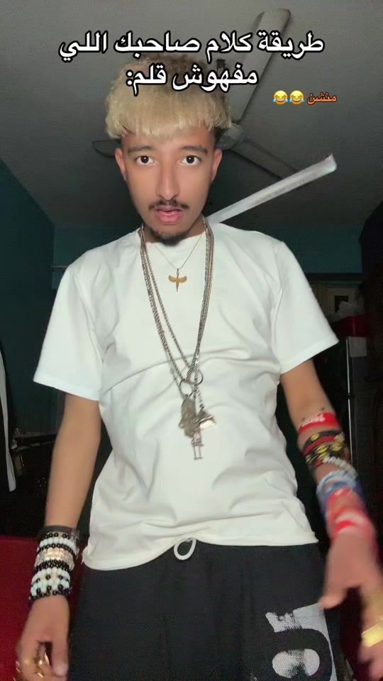 TikTok video thumbnail by gangesta_1