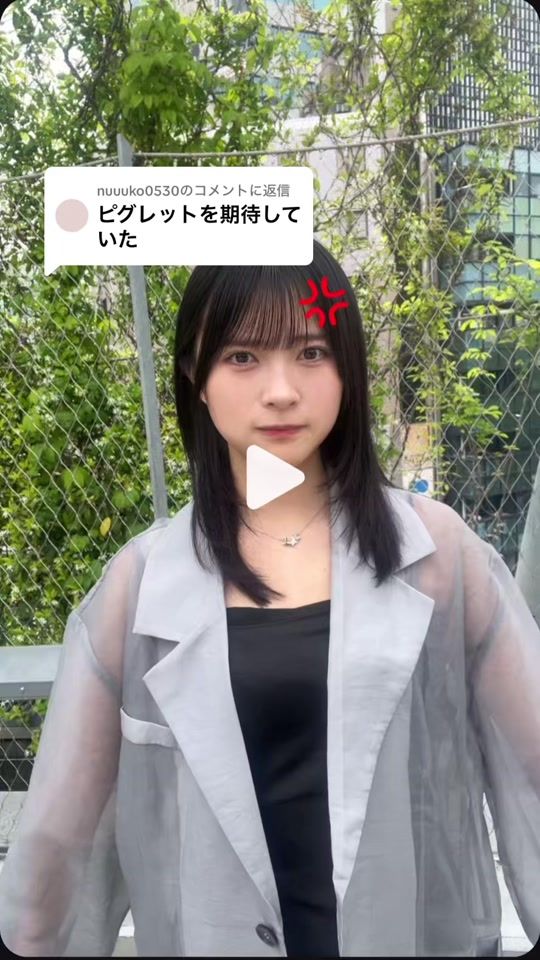 TikTok video thumbnail by pui_0o0