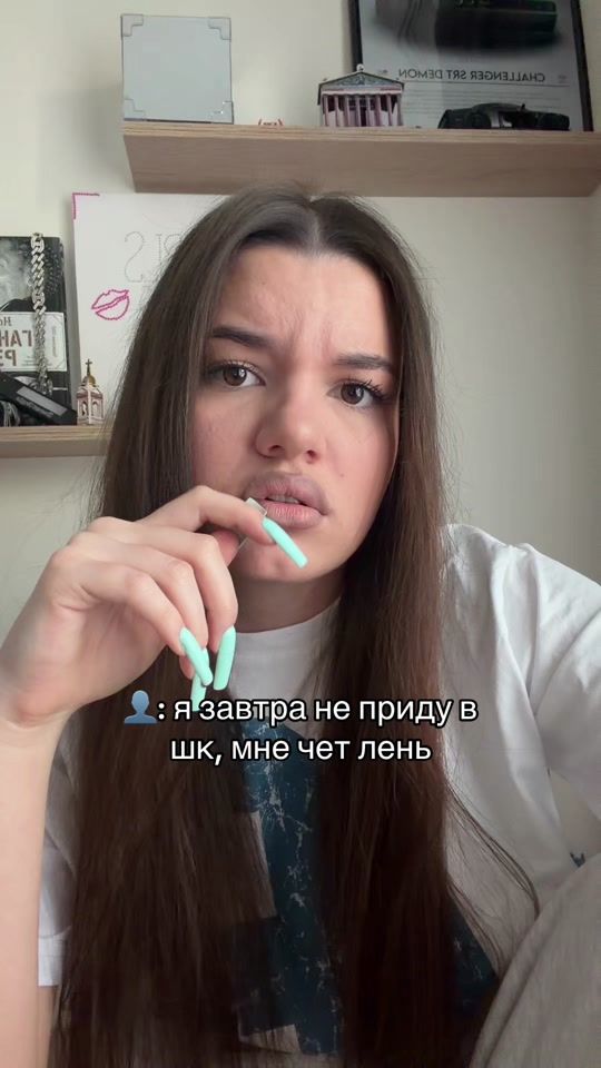 TikTok video thumbnail by maeshkina