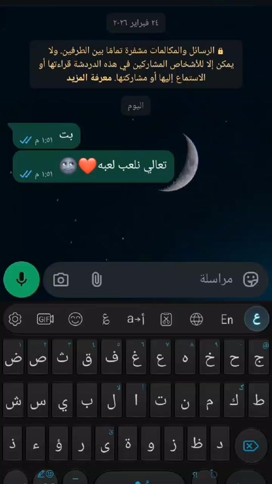 TikTok video thumbnail by hamo.1010