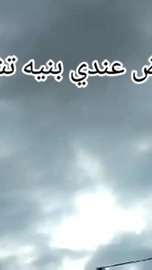TikTok video thumbnail by 2005bxjf