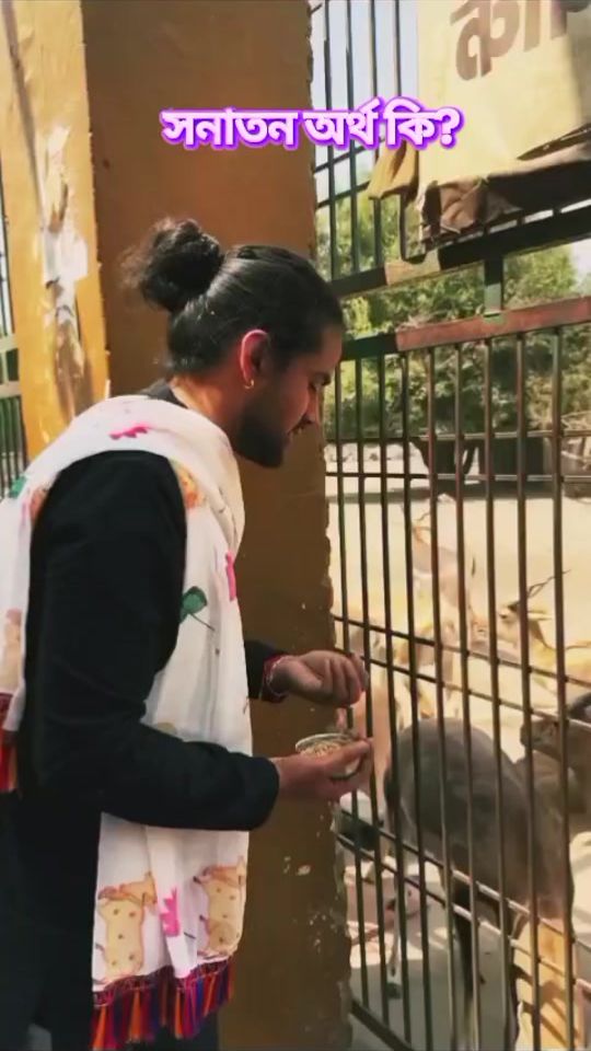 TikTok video thumbnail by nirapad.das