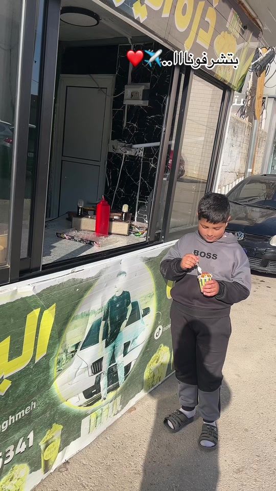TikTok video thumbnail by m.daraghmahe