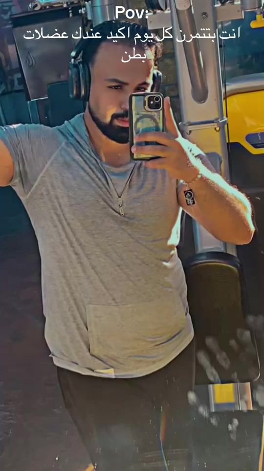 TikTok video thumbnail by ammarsaid88