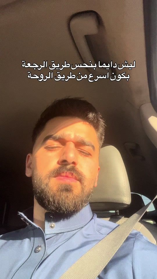 TikTok video thumbnail by iebow