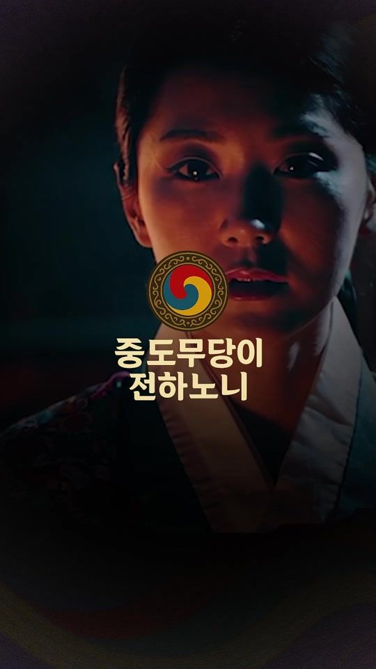 TikTok video thumbnail by jdmd66