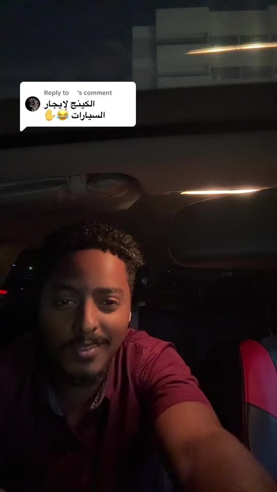 TikTok video thumbnail by tofexe