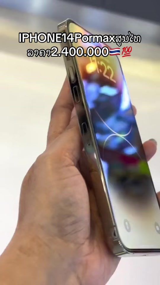 TikTok video thumbnail by user07095026580964