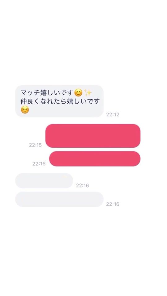 TikTok video thumbnail by tapple_talk