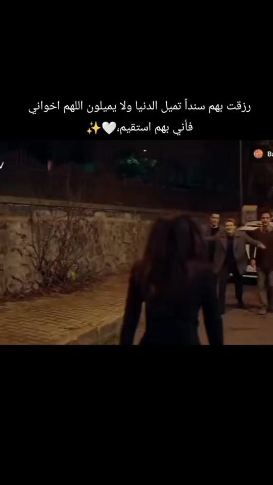 TikTok video thumbnail by fofoali511