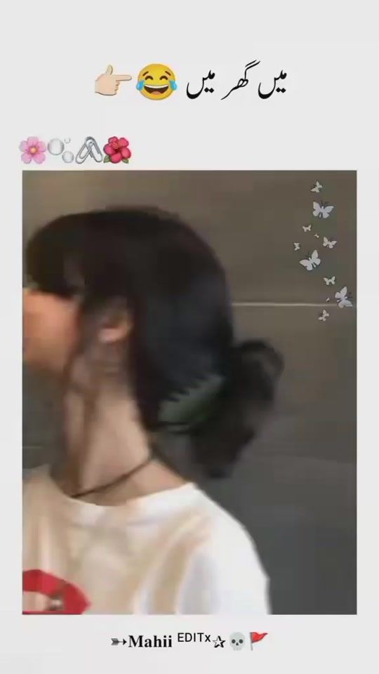 TikTok video thumbnail by rohan2177300617685