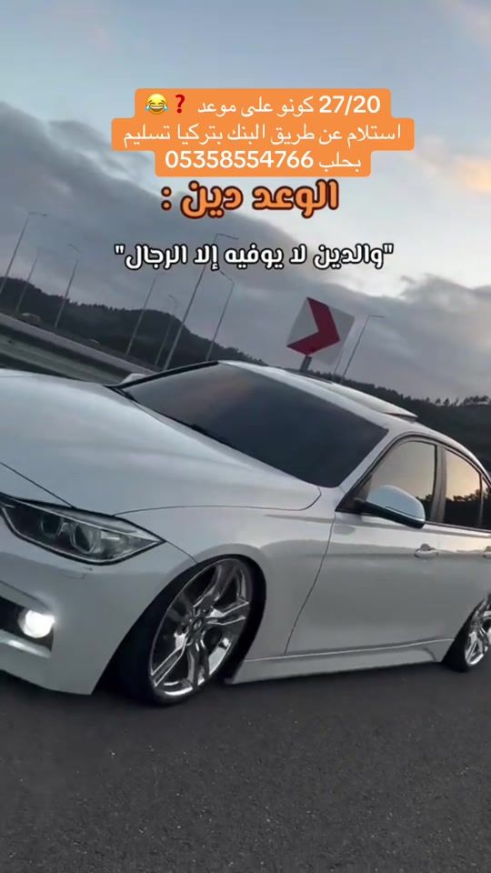 TikTok video thumbnail by 1....iskender...lokanta
