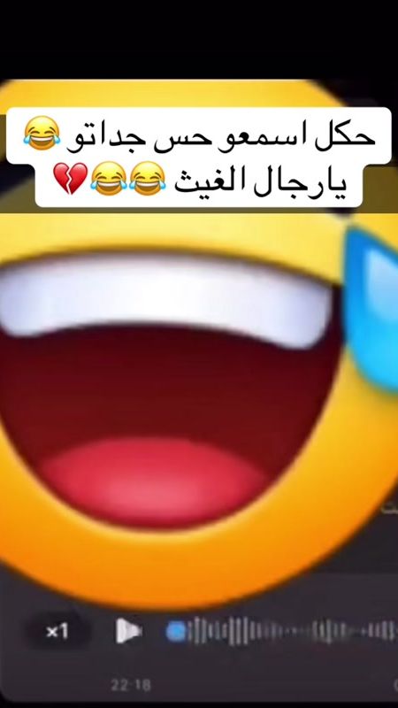 TikTok video thumbnail by chems.diin