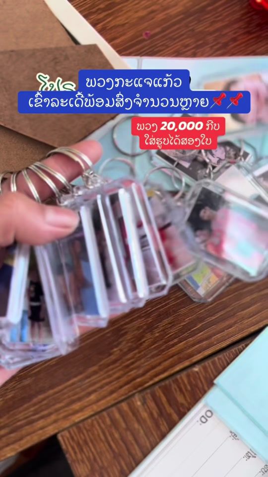 TikTok video thumbnail by lar_nick292