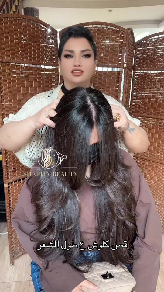 TikTok video thumbnail by salon_shatha1