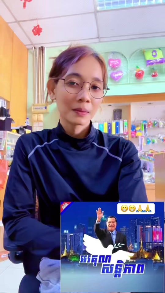 TikTok video thumbnail by klmelisskrom