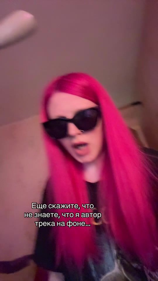 TikTok video thumbnail by peeehaaa