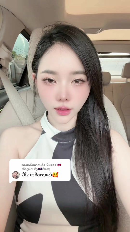 TikTok video thumbnail by dadabeauty30