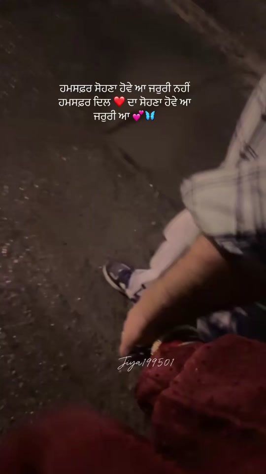 TikTok video thumbnail by jiya_199501