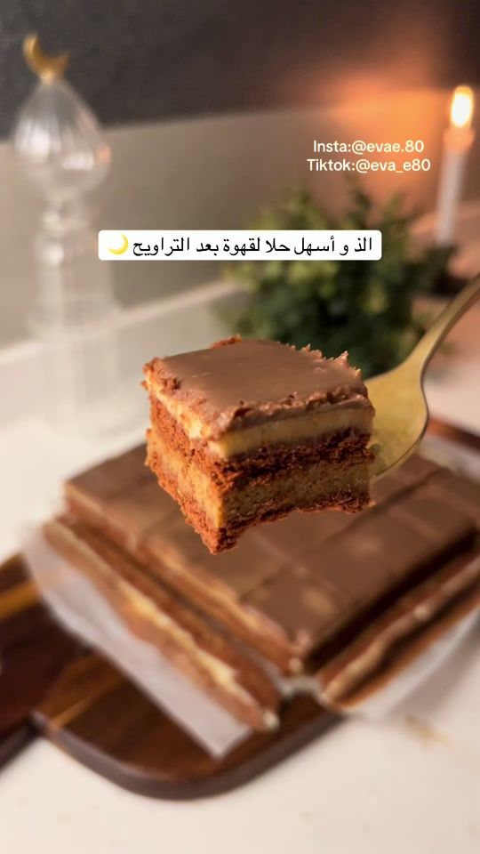 TikTok video thumbnail by eva_e80