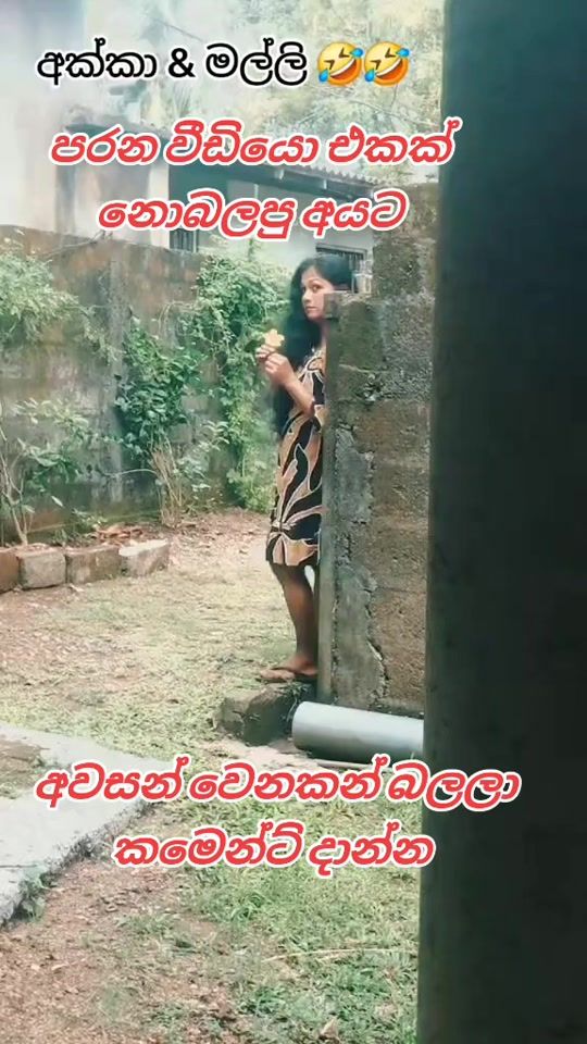 TikTok video thumbnail by thilakshi.peiris