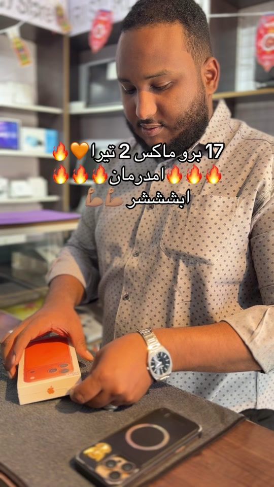 TikTok video thumbnail by woody_store