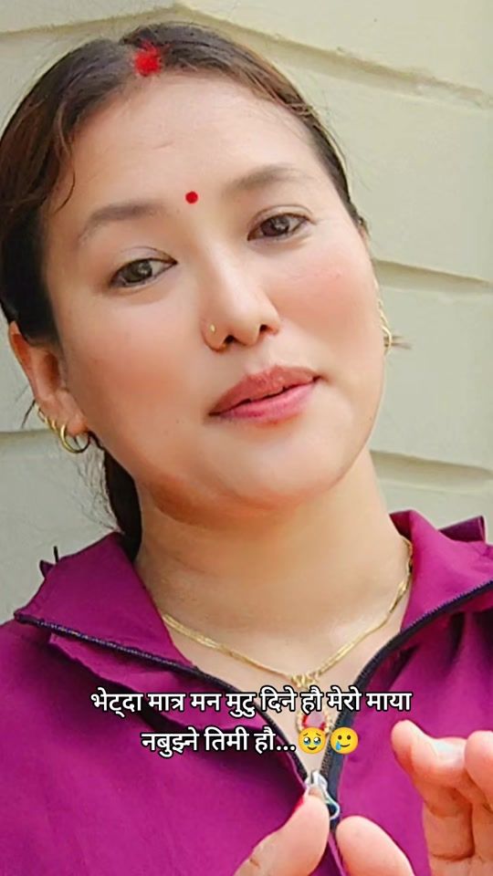 TikTok video thumbnail by dilmaya_thapa12