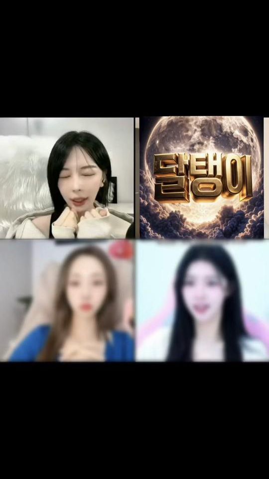 TikTok video thumbnail by bada_1