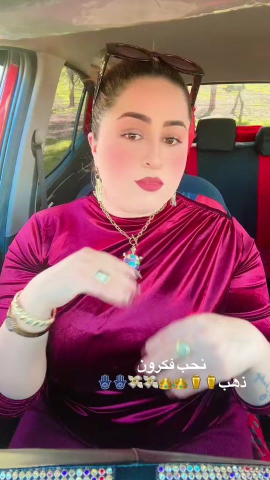 TikTok video thumbnail by zeinebzouari972