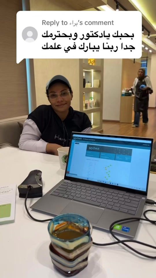 TikTok video thumbnail by roshan.alaa
