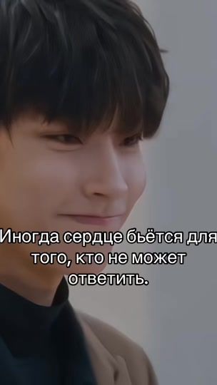 TikTok video thumbnail by erikaamn