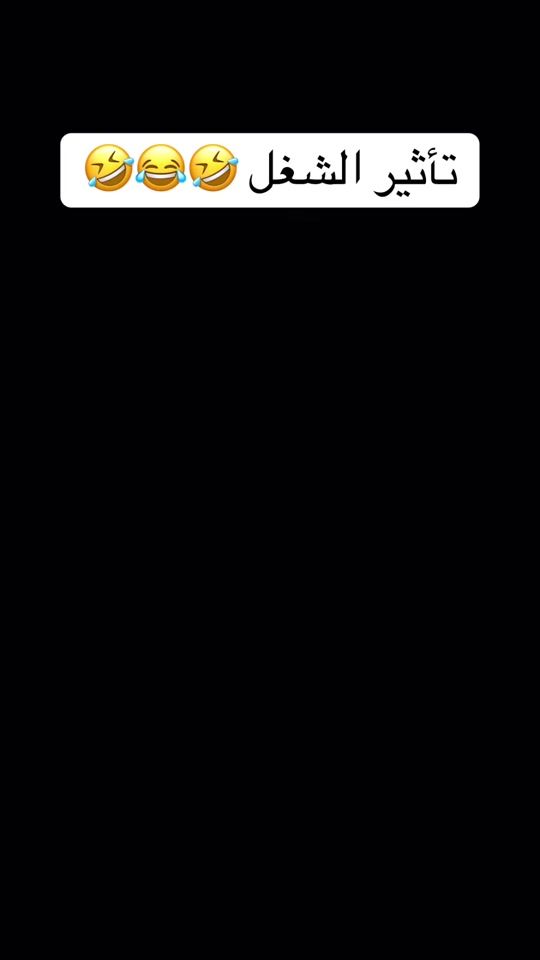 TikTok video thumbnail by 5fivepercent1