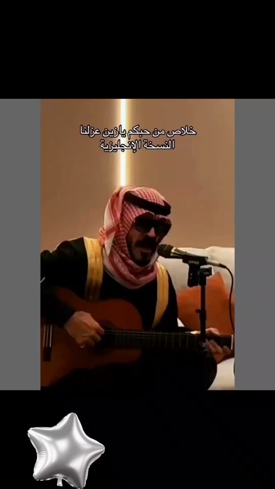 TikTok video thumbnail by ndds_0