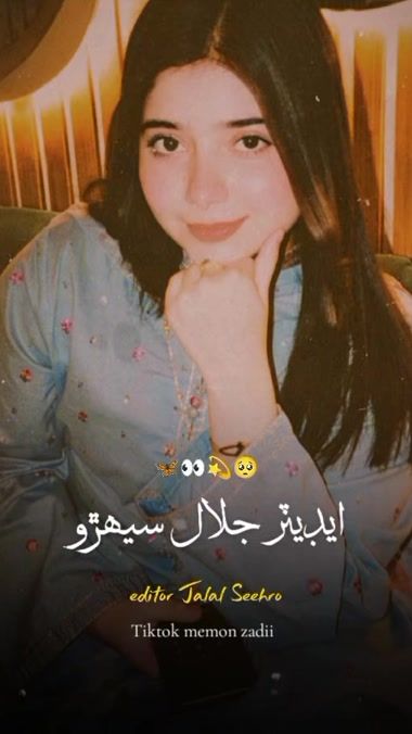TikTok video thumbnail by rukhsar.memon..28