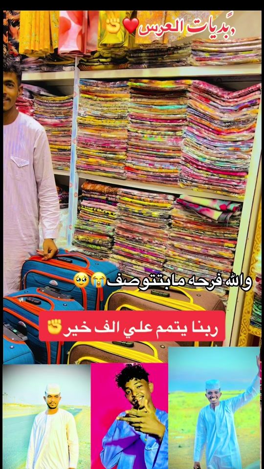 TikTok video thumbnail by moj0hed