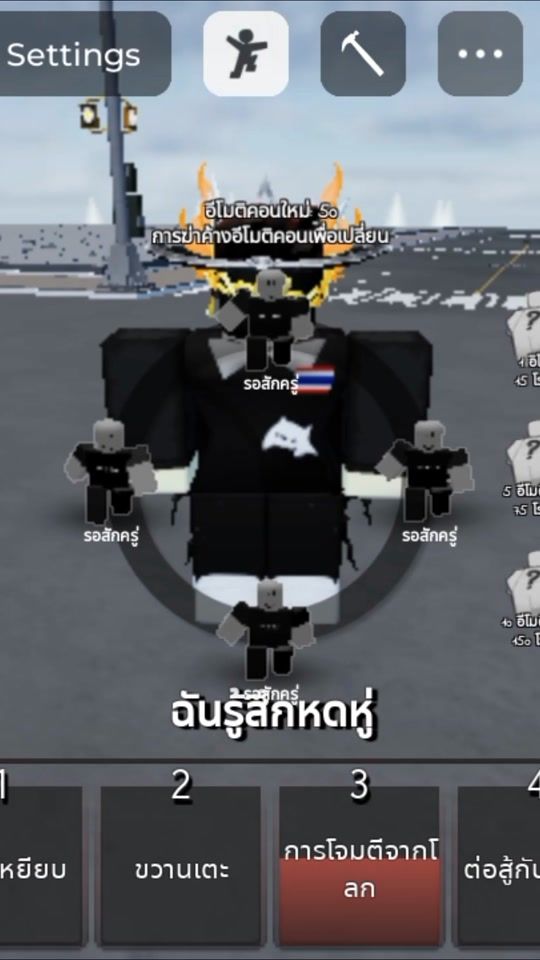 TikTok video thumbnail by xjdjck5