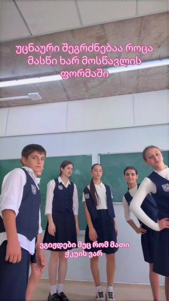 TikTok video thumbnail by salomemurgulia