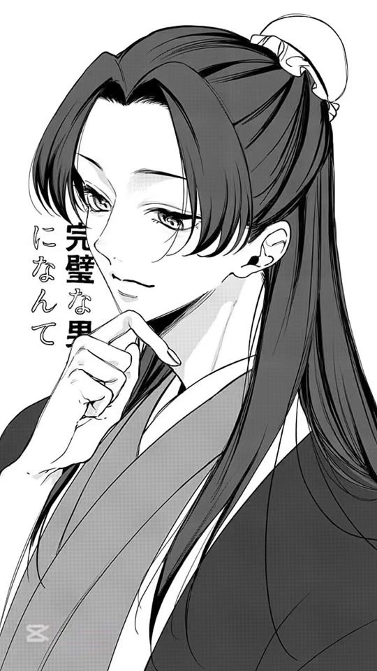 TikTok video thumbnail by tsukishiro_yunatsu